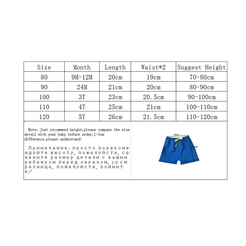 Baby & Toddler Summer Shorts – Soft Cotton, Breathable, Elastic Waist Beach & Sports Shorts for Boys & Girls